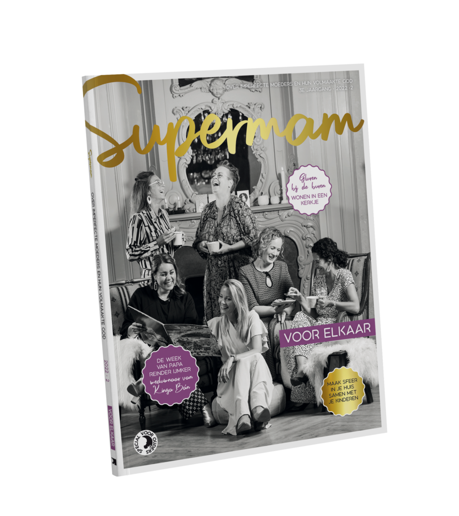Supermam Magazine 
Verschijnt twee keer per jaar bij Scholten uitgeverij Zwolle.